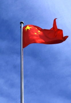 Adoption of the Chinese Civil Law Code: Key Takeaways for the Commodities Industry